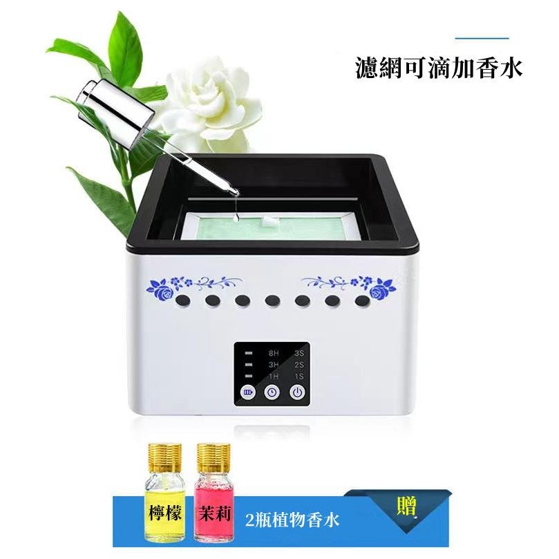 🎉台灣出貨🎉智能菸灰缸淨化器 煙灰缸空氣淨化器 抽風煙灰缸 煙灰缸 室內去除煙味 二手煙神器 除臭除異味-細節圖8