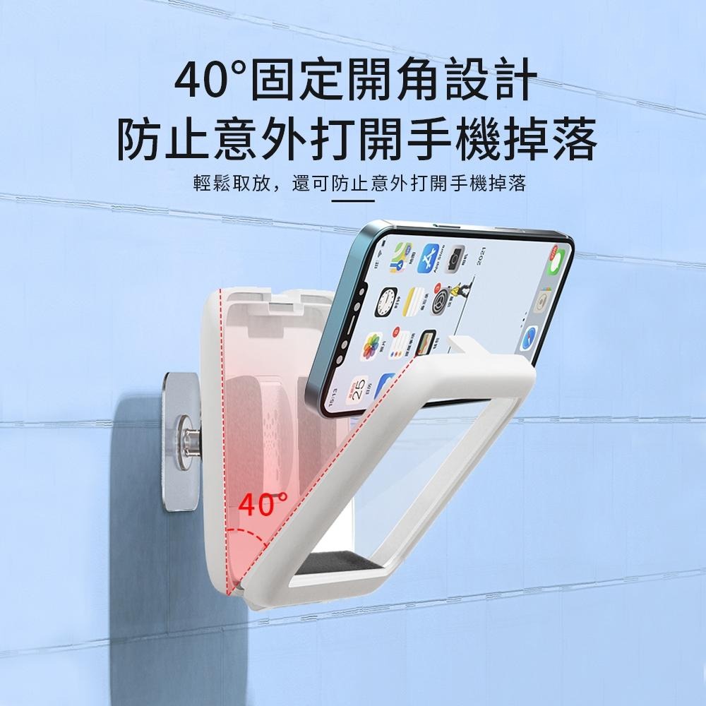 🎉新北出貨🎉浴室手機盒 浴室手機架 手機支架 廁所手機架 防水手機架 手機防水 桌上手機架 浴室防水手機盒-細節圖7