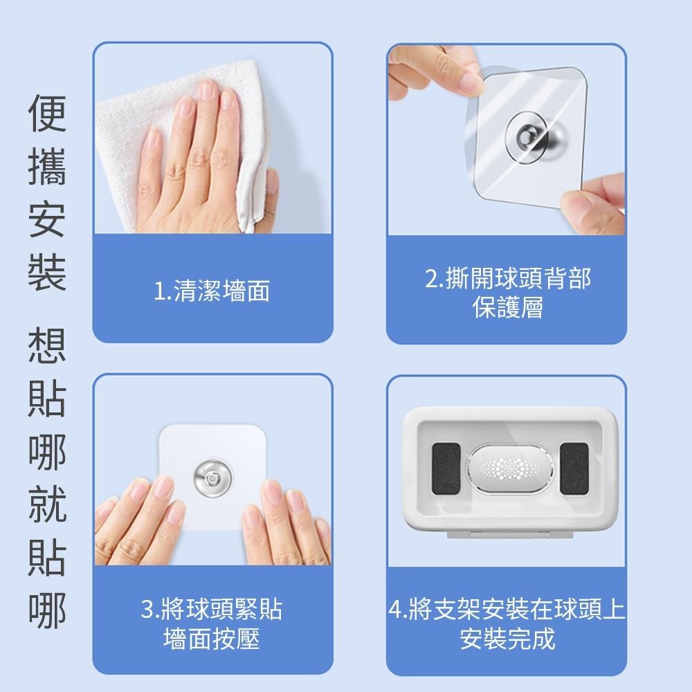 🎉新北出貨🎉浴室手機盒 浴室手機架 手機支架 廁所手機架 防水手機架 手機防水 桌上手機架 浴室防水手機盒-細節圖9