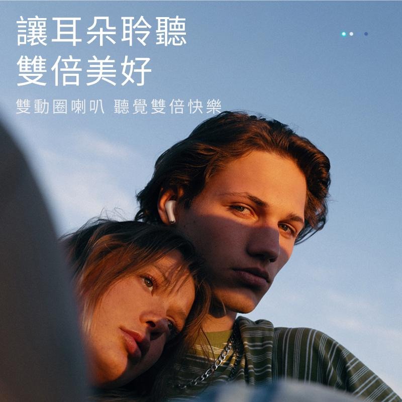 🎉新北出貨🎉聯想LP1s 真無線藍牙耳機 無線耳機 IPX4 藍芽5.0 藍芽耳機 聯想耳機-細節圖3