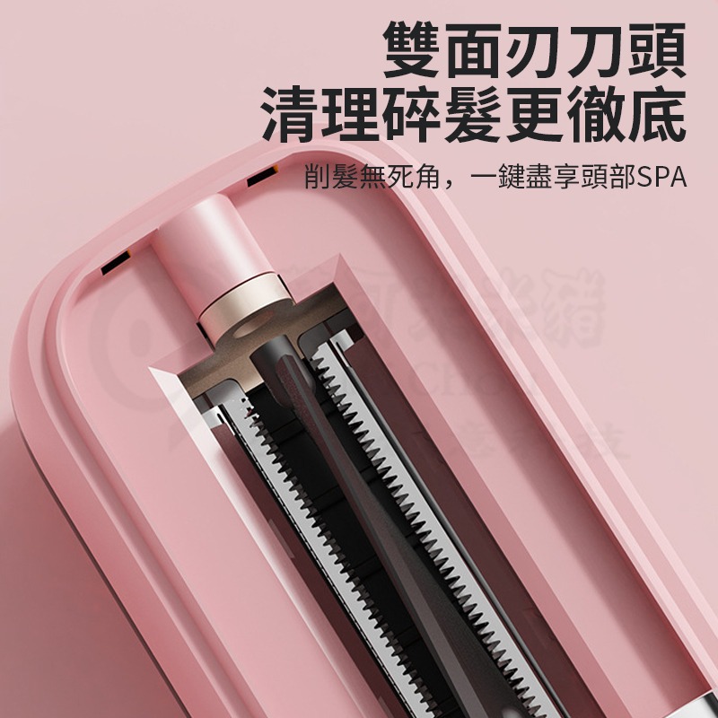 專注3C🎉最新升級款🔥髮梢修剪器 頭髮分叉修剪器 修復 碎髮修剪器 髮質修復平板夾 藍光護髮 頭髮分叉修剪二合一-細節圖5