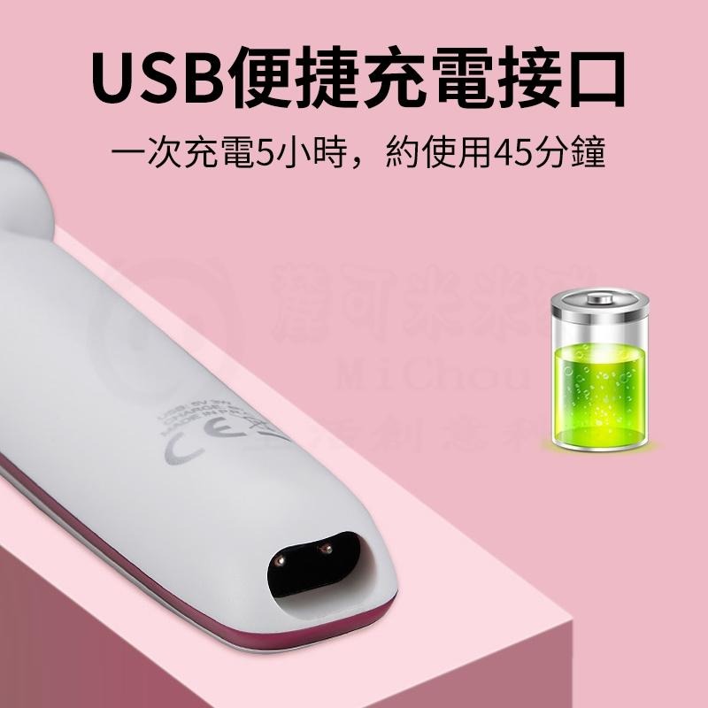 🎉專注3C🎉除毛刀 私密處除毛 四合一電動脫毛儀 美體刀 除毛機 刮毛器 電動私密處除毛刀 全身除毛機 剃毛器-細節圖4