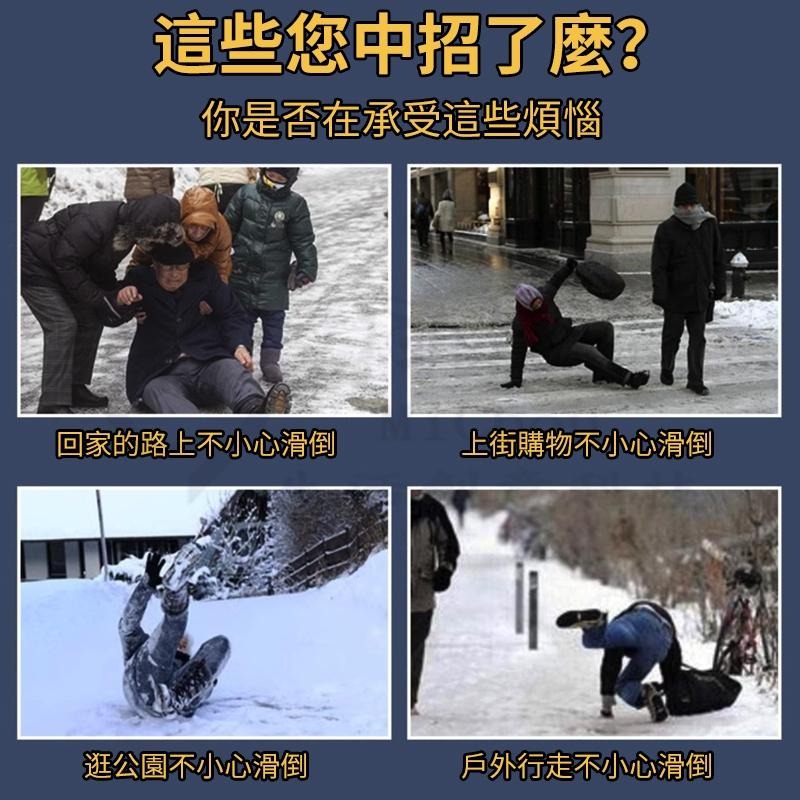 🎉專注3C🎉升級十齒全尺寸 穩健抓力防滑 高強度10齒冰爪 防滑雪地 滑雪 多用 攀冰鞋套 出國輕便攜帶 戶外攀岩-細節圖7