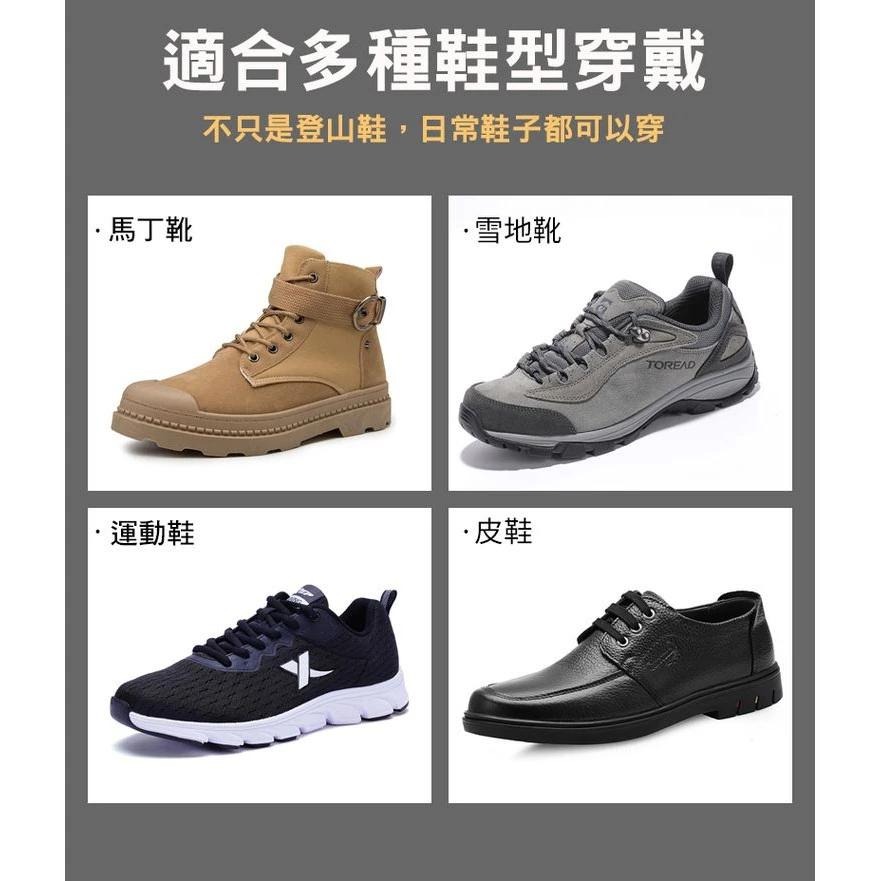 🎉專注3C🎉升級十齒全尺寸 穩健抓力防滑 高強度10齒冰爪 防滑雪地 滑雪 多用 攀冰鞋套 出國輕便攜帶 戶外攀岩-細節圖9