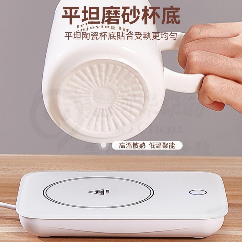 🎉專注3C🎉恆溫暖杯墊禮盒裝 重力感應 USB電源 暖心杯墊 暖暖杯墊 保溫杯墊 加熱杯墊 聖誕節交換禮物-細節圖3