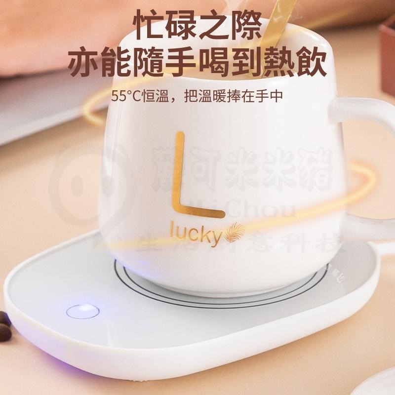 🎉專注3C🎉恆溫暖杯墊禮盒裝 重力感應 USB電源 暖心杯墊 暖暖杯墊 保溫杯墊 加熱杯墊 聖誕節交換禮物-細節圖6