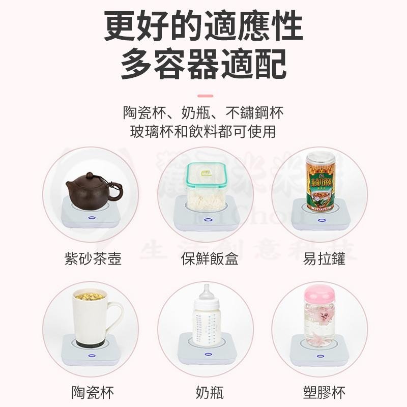 🎉專注3C🎉恆溫暖杯墊禮盒裝 重力感應 USB電源 暖心杯墊 暖暖杯墊 保溫杯墊 加熱杯墊 聖誕節交換禮物-細節圖9