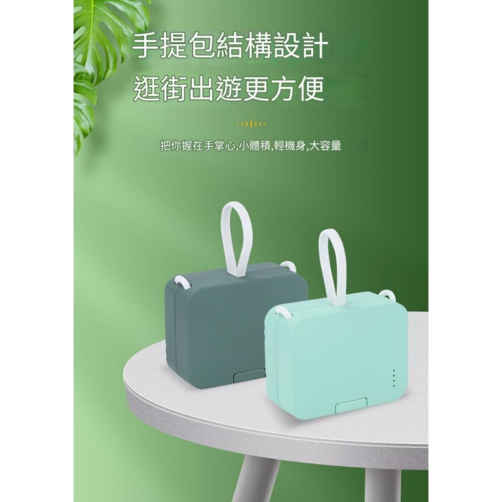 🎉專注3C🎉背夾充行動電源 多功能充電寶 口袋行動充 4000毫安 自帶線手機支架充電寶 移動電源 旅行充 迷你行充-細節圖5