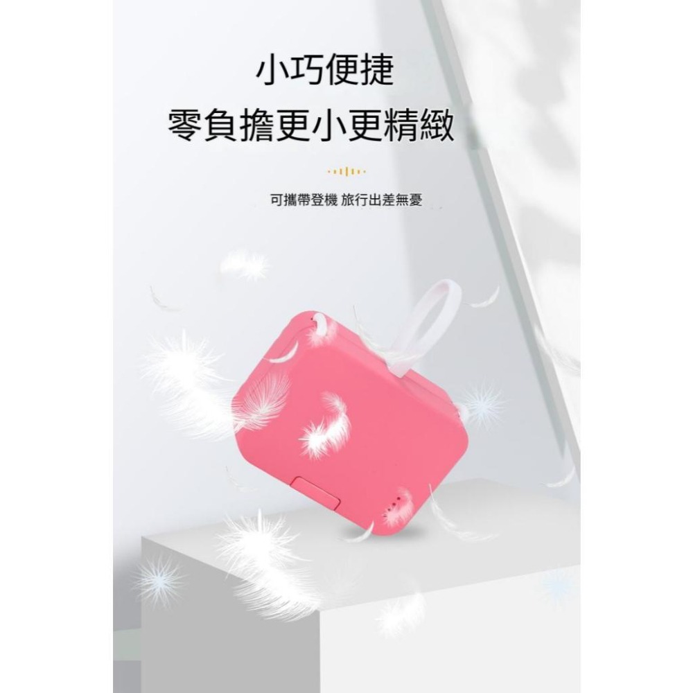 🎉專注3C🎉背夾充行動電源 多功能充電寶 口袋行動充 4000毫安 自帶線手機支架充電寶 移動電源 旅行充 迷你行充-細節圖8