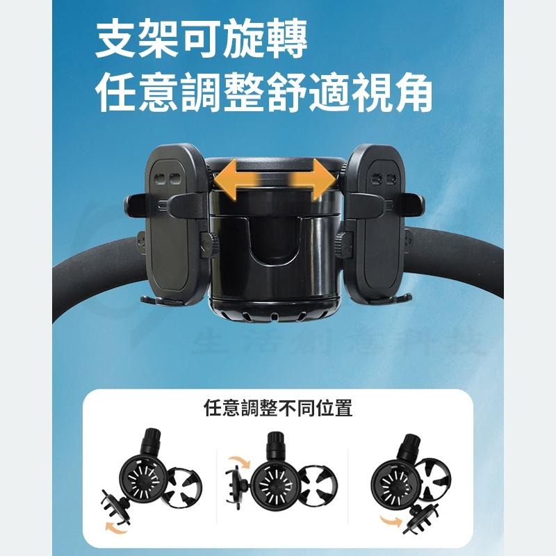 💛任何車都能裝💛推車杯架 三合一 嬰兒車杯架 奶瓶架 雙杯架 嬰兒車杯架 水杯架 手推車杯架 水壺架 飲料-細節圖7