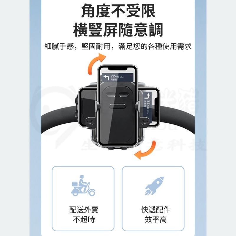 💛任何車都能裝💛推車杯架 三合一 嬰兒車杯架 奶瓶架 雙杯架 嬰兒車杯架 水杯架 手推車杯架 水壺架 飲料-細節圖8