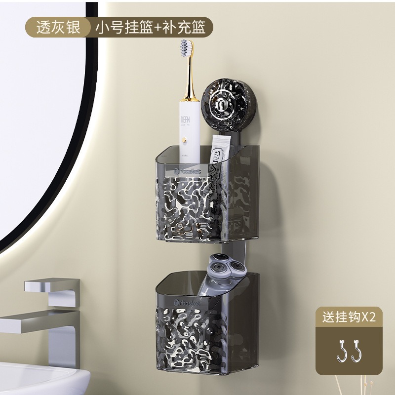 小號灰+送掛鉤*2