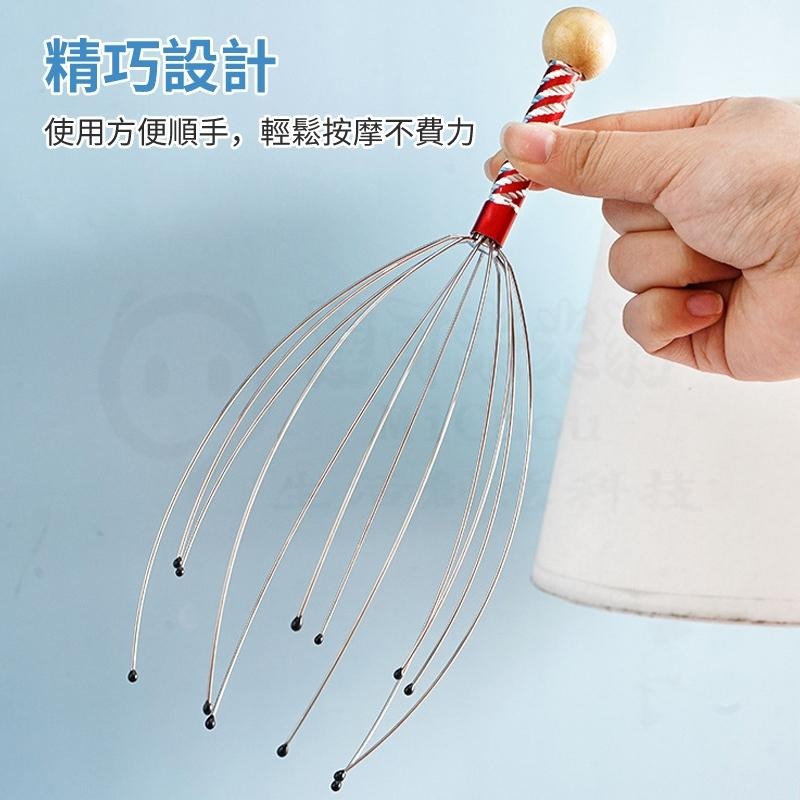 🎉徹底放鬆靈魂提取器🎉頭皮按摩器 頭部按摩器 頭皮按摩 頭部按摩 靈魂提取器 頭皮按摩刷 頭皮按摩器 頭部舒壓-細節圖3