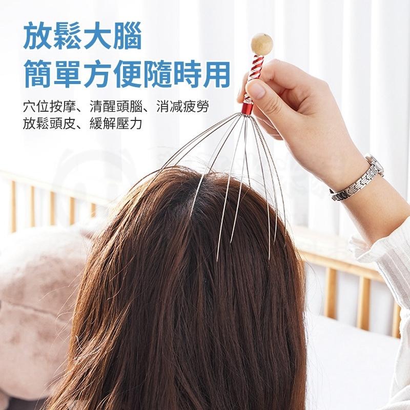 🎉徹底放鬆靈魂提取器🎉頭皮按摩器 頭部按摩器 頭皮按摩 頭部按摩 靈魂提取器 頭皮按摩刷 頭皮按摩器 頭部舒壓-細節圖5