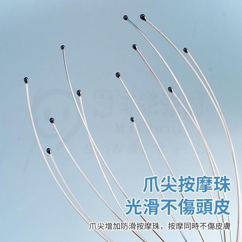 🎉徹底放鬆靈魂提取器🎉頭皮按摩器 頭部按摩器 頭皮按摩 頭部按摩 靈魂提取器 頭皮按摩刷 頭皮按摩器 頭部舒壓-細節圖6