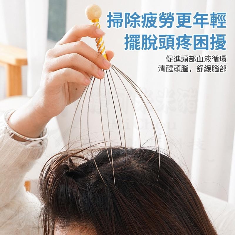 🎉徹底放鬆靈魂提取器🎉頭皮按摩器 頭部按摩器 頭皮按摩 頭部按摩 靈魂提取器 頭皮按摩刷 頭皮按摩器 頭部舒壓-細節圖7