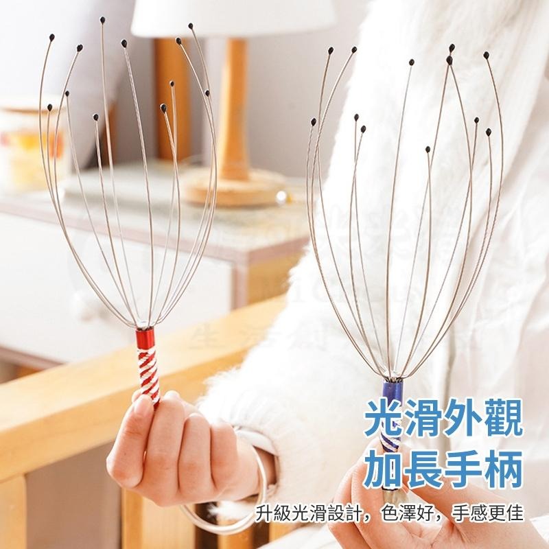 🎉徹底放鬆靈魂提取器🎉頭皮按摩器 頭部按摩器 頭皮按摩 頭部按摩 靈魂提取器 頭皮按摩刷 頭皮按摩器 頭部舒壓-細節圖8