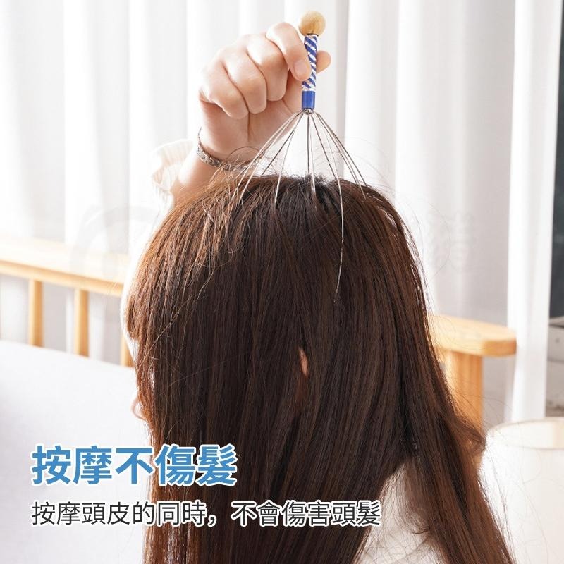 🎉徹底放鬆靈魂提取器🎉頭皮按摩器 頭部按摩器 頭皮按摩 頭部按摩 靈魂提取器 頭皮按摩刷 頭皮按摩器 頭部舒壓-細節圖9