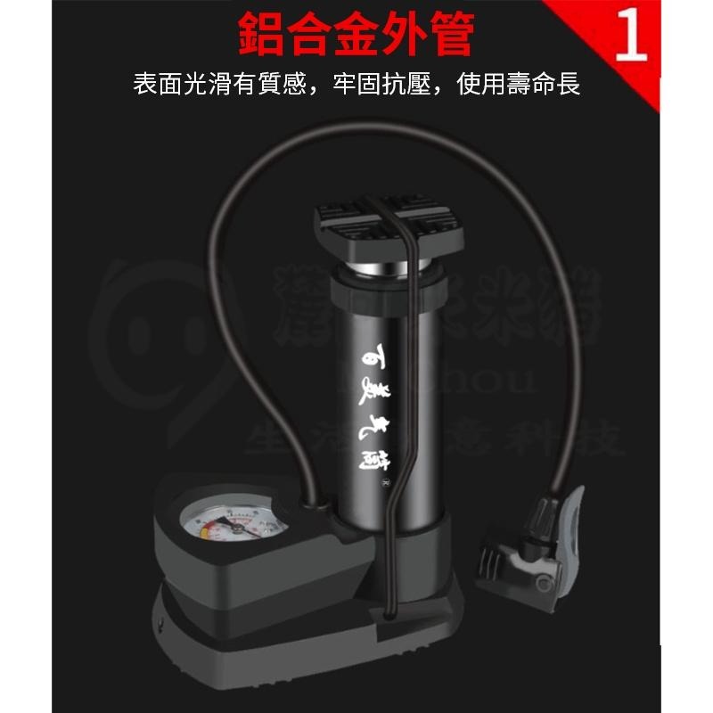 🎉新北出貨🎉打氣筒【內建壓力錶+贈球針&氣嘴】高壓打氣筒 攜帶打氣筒 自行車 籃球 公路車 腳踏車 單車 胎-細節圖2