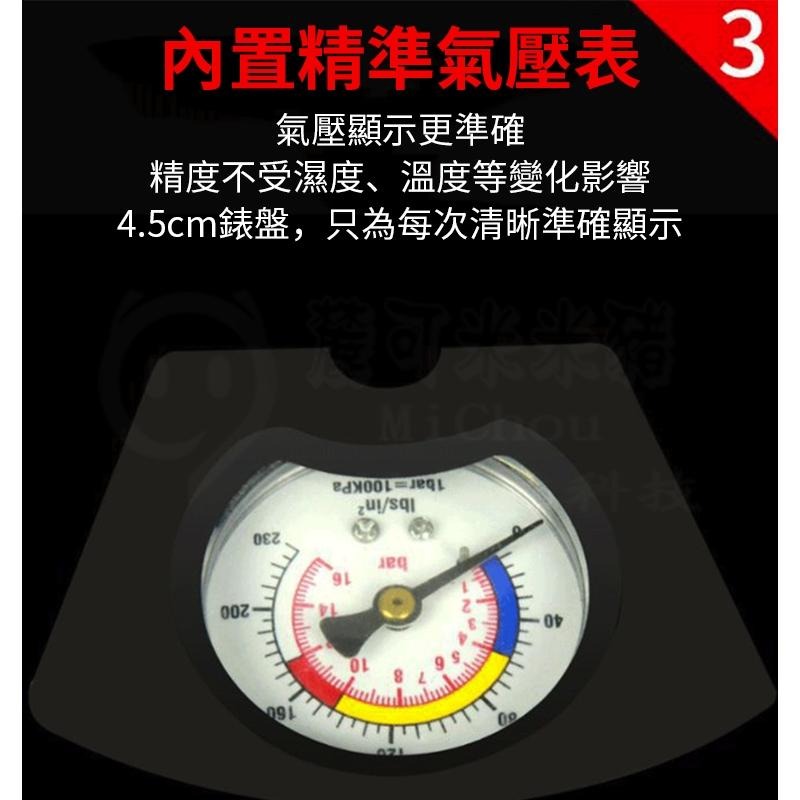 🎉新北出貨🎉打氣筒【內建壓力錶+贈球針&氣嘴】高壓打氣筒 攜帶打氣筒 自行車 籃球 公路車 腳踏車 單車 胎-細節圖4