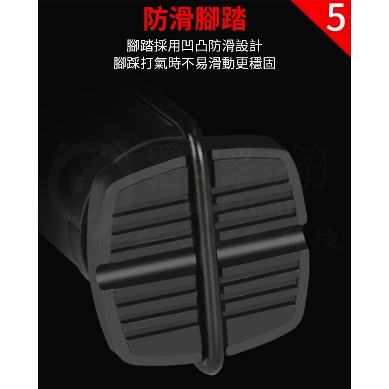 🎉新北出貨🎉打氣筒【內建壓力錶+贈球針&氣嘴】高壓打氣筒 攜帶打氣筒 自行車 籃球 公路車 腳踏車 單車 胎-細節圖6