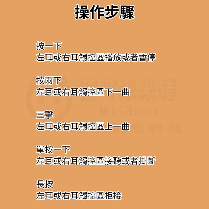 🎉專注3C🎉A9pro 五代彩屏藍芽耳機 ANC降噪耳機 語言切換 智慧觸屏耳機 屏幕耳機 入耳式 無線耳機 藍牙-細節圖8