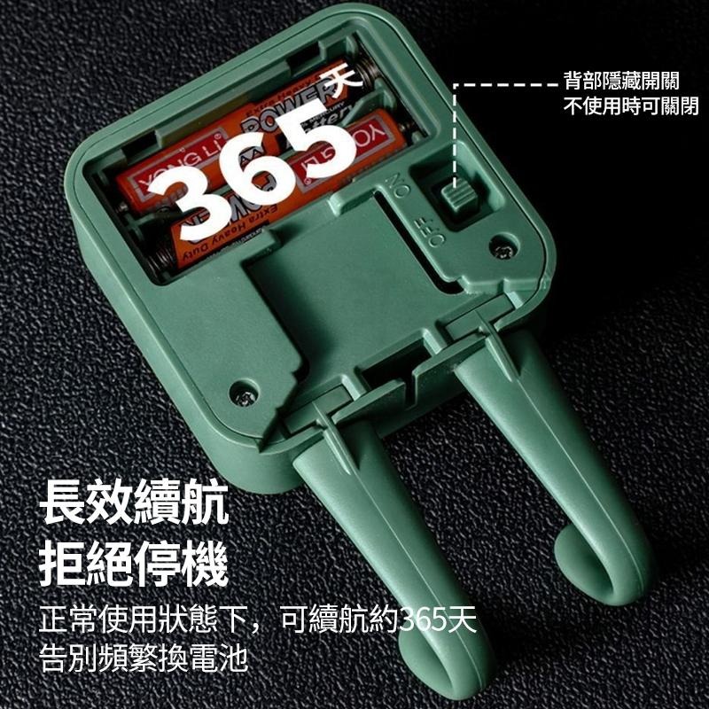 🎉專治金魚腦🎉出門提醒器 掛勾 玄關收納 玄關鑰匙收納 出門提醒 紅外線感應器 紅外線感應 提醒器 提醒-細節圖3
