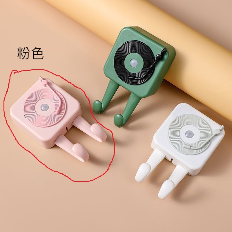 粉色-玄關鑰匙收納+贈電池