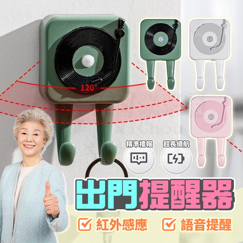 【關注贈優惠券】