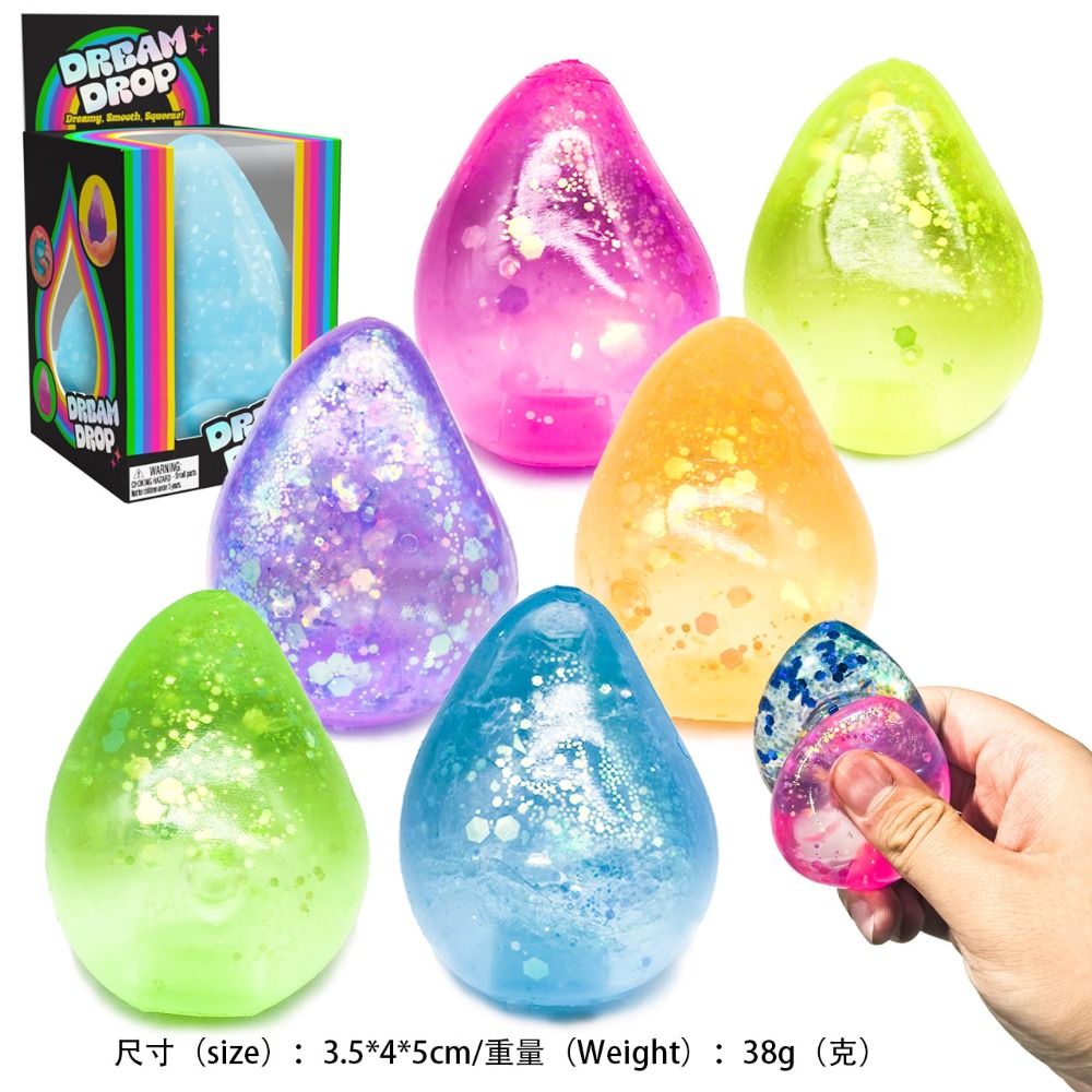 🎉極光水滴立方體麥芽糖🎉