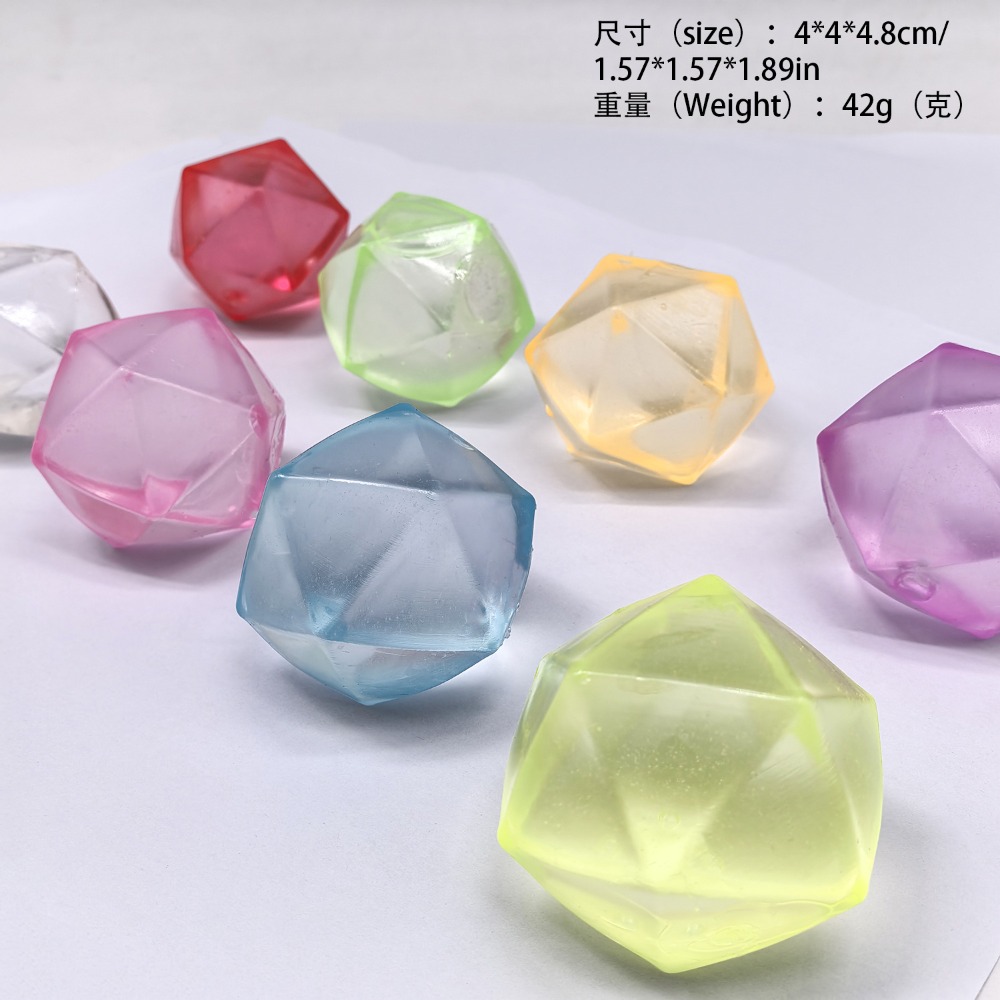 🎉透明鑽石麥芽糖🎉