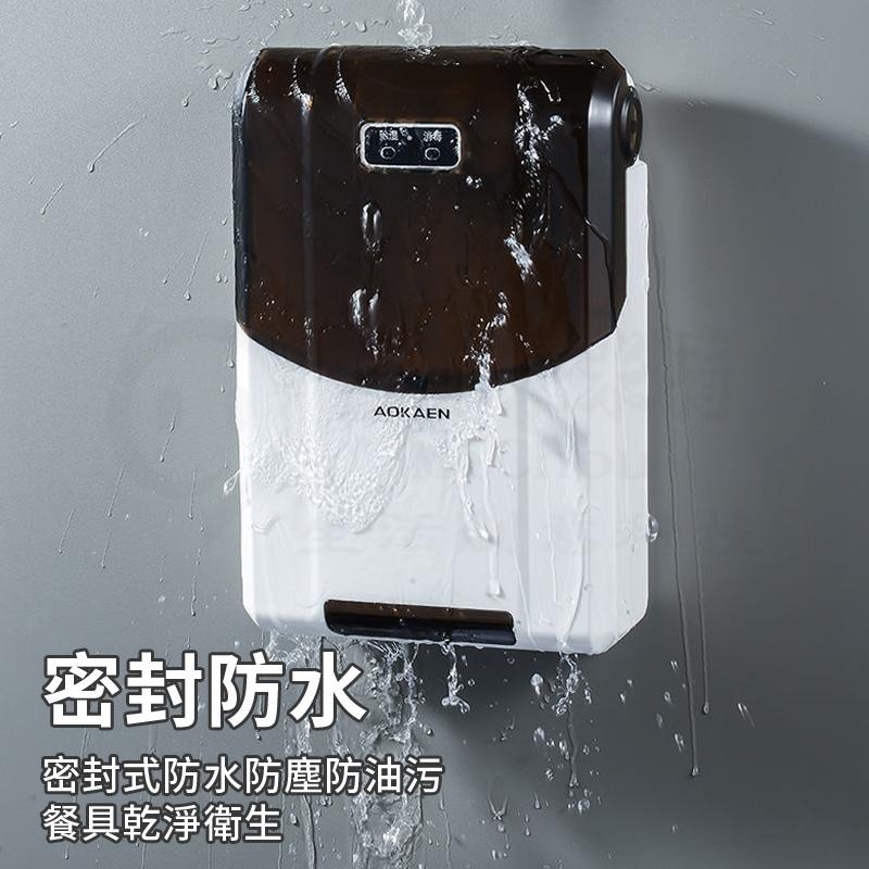 🎉專注3C🎉餐具消毒機 UV紫外線消毒 智能筷子收納盒 筷子瀝水收納盒 筷子瀝水架 筷筒筷架 餐具收納盒 筷子消毒-細節圖3