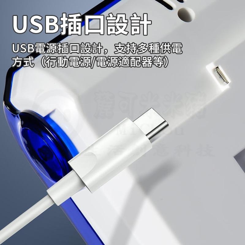 🎉專注3C🎉餐具消毒機 UV紫外線消毒 智能筷子收納盒 筷子瀝水收納盒 筷子瀝水架 筷筒筷架 餐具收納盒 筷子消毒-細節圖7