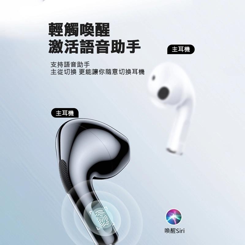 🎉新北出貨🎉聯想Lenovo LP40 真無線藍牙耳機 半入耳式藍芽5.0 無線耳機  IPX4 蘋果安卓通用-細節圖8