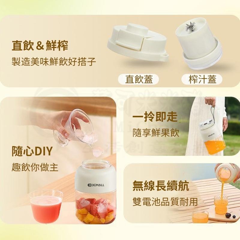 🎉可碎冰🎉1300ML大容量榨汁機 噸噸桶榨汁機 電動榨汁桶 便攜式榨汁杯 電動果汁機 多功能榨汁 隨行杯果汁機-細節圖9
