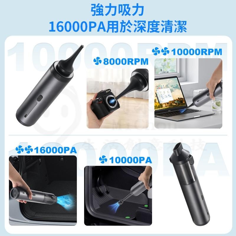 💥多色+多頭💥車用吸塵器 強力吸塵器 吸塵機 吸塵器 手持吸塵器 車載吸塵器 汽車吸塵器 無線吸塵器 家用吸塵器-細節圖4