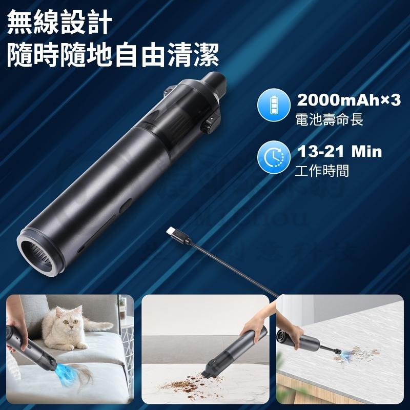 💥多色+多頭💥車用吸塵器 強力吸塵器 吸塵機 吸塵器 手持吸塵器 車載吸塵器 汽車吸塵器 無線吸塵器 家用吸塵器-細節圖5