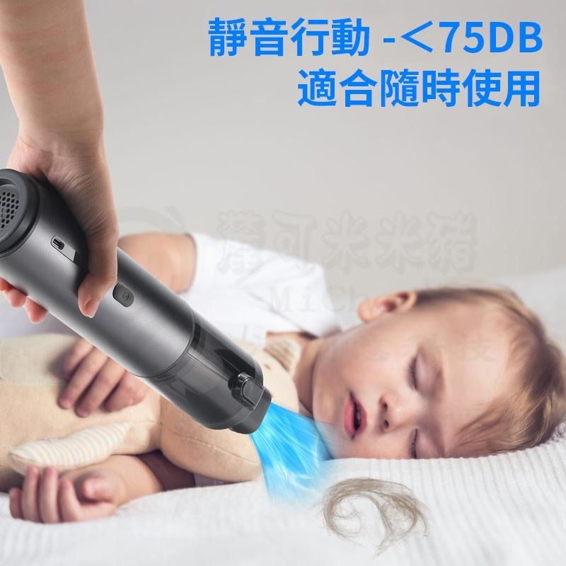 💥多色+多頭💥車用吸塵器 強力吸塵器 吸塵機 吸塵器 手持吸塵器 車載吸塵器 汽車吸塵器 無線吸塵器 家用吸塵器-細節圖7
