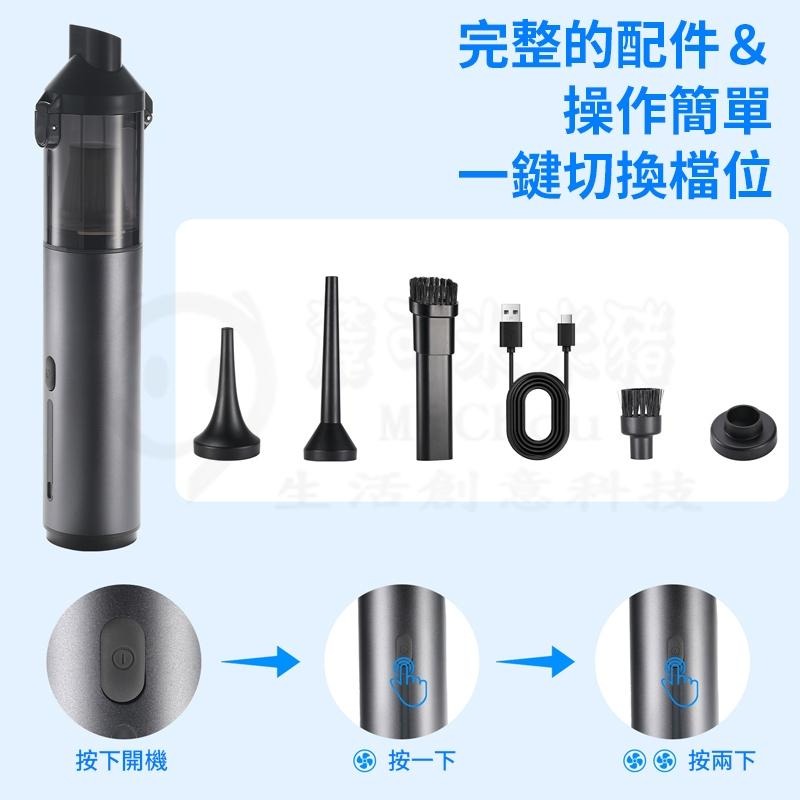 💥多色+多頭💥車用吸塵器 強力吸塵器 吸塵機 吸塵器 手持吸塵器 車載吸塵器 汽車吸塵器 無線吸塵器 家用吸塵器-細節圖8