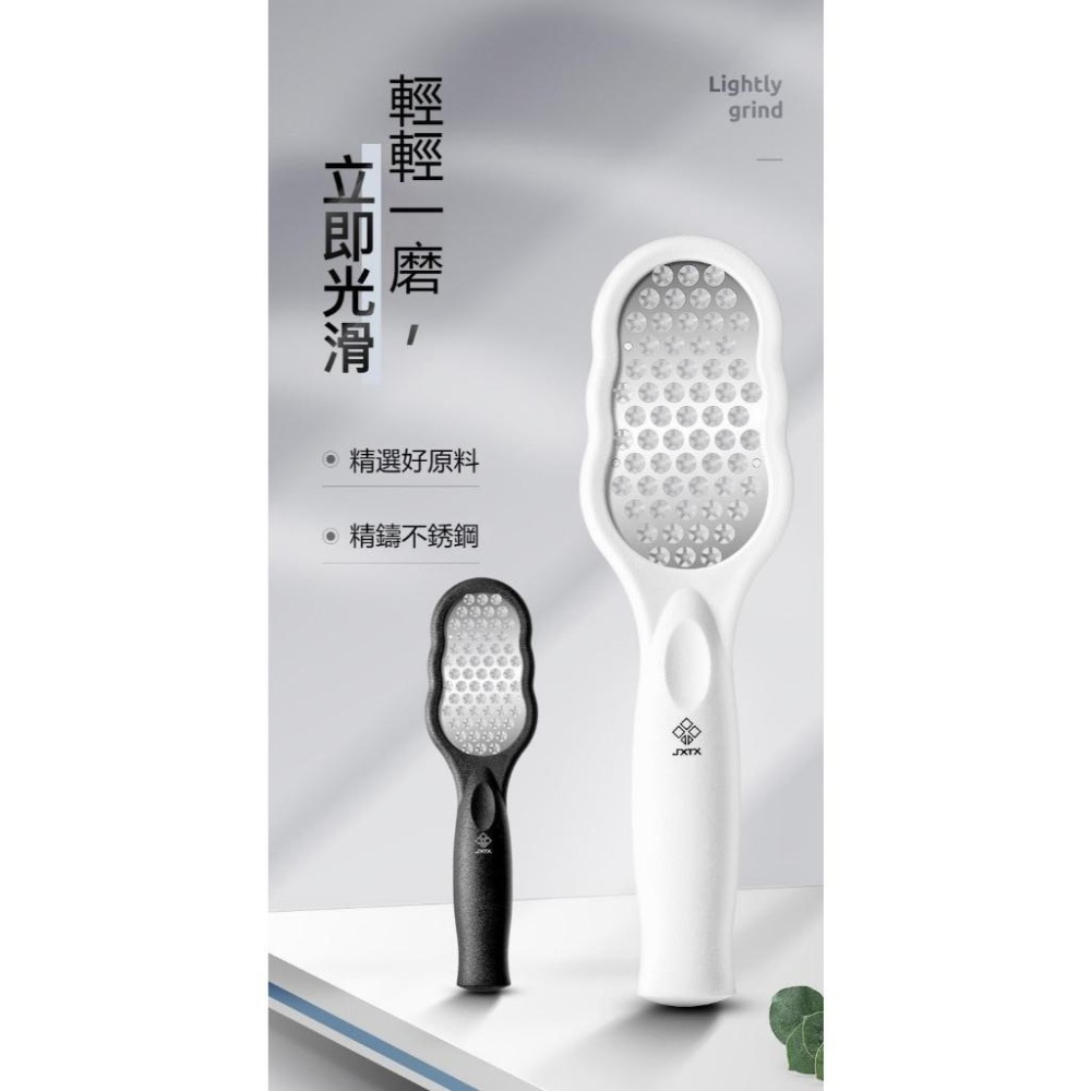 🎉專注3C🎉 德國磨腳神器👠搓腳板 搓腳棒 輕鬆省力 腳皮刀 去老繭 修皮剉 腳皮挫 磨腳器 磨腳刀👠-細節圖3