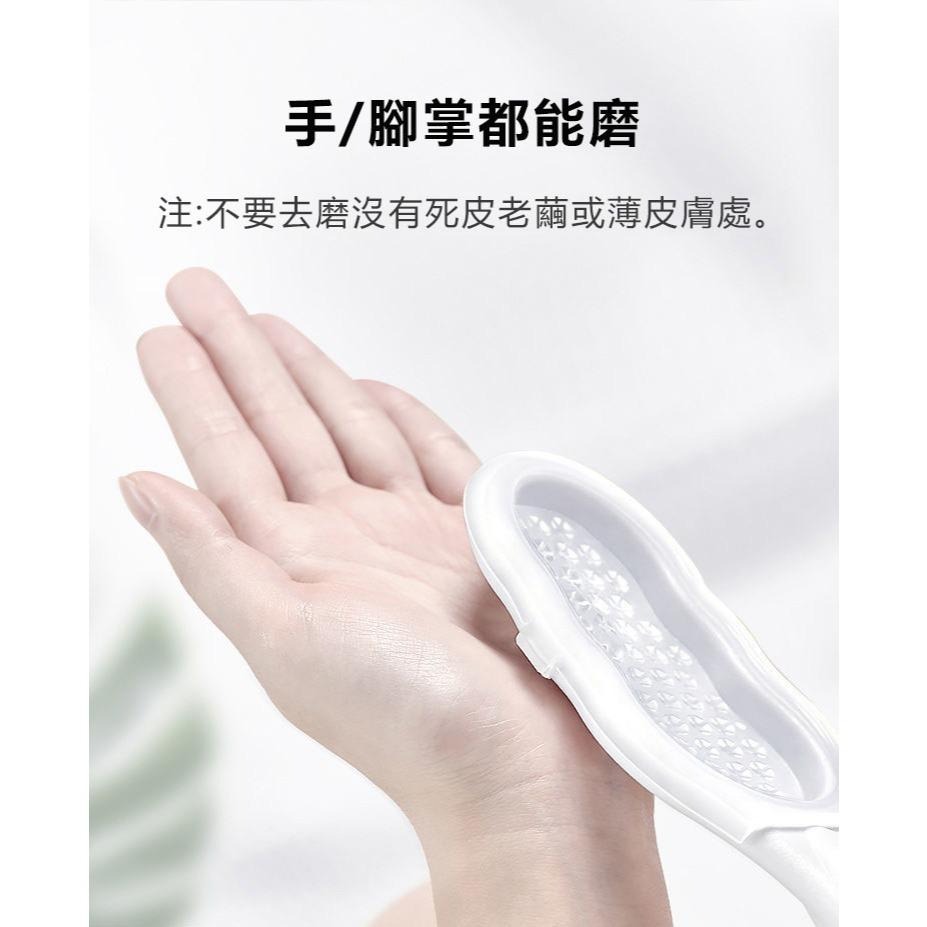 🎉專注3C🎉 德國磨腳神器👠搓腳板 搓腳棒 輕鬆省力 腳皮刀 去老繭 修皮剉 腳皮挫 磨腳器 磨腳刀👠-細節圖4