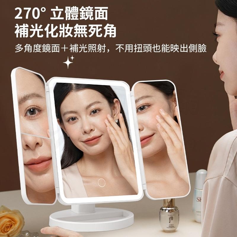 🎉多功能化妝鏡🎉led 化妝鏡 可伸縮桌鏡 化妝鏡 led 梳妝鏡 美妝鏡 化妝鏡燈 折疊化妝鏡 折疊鏡子 化妝鏡-細節圖4