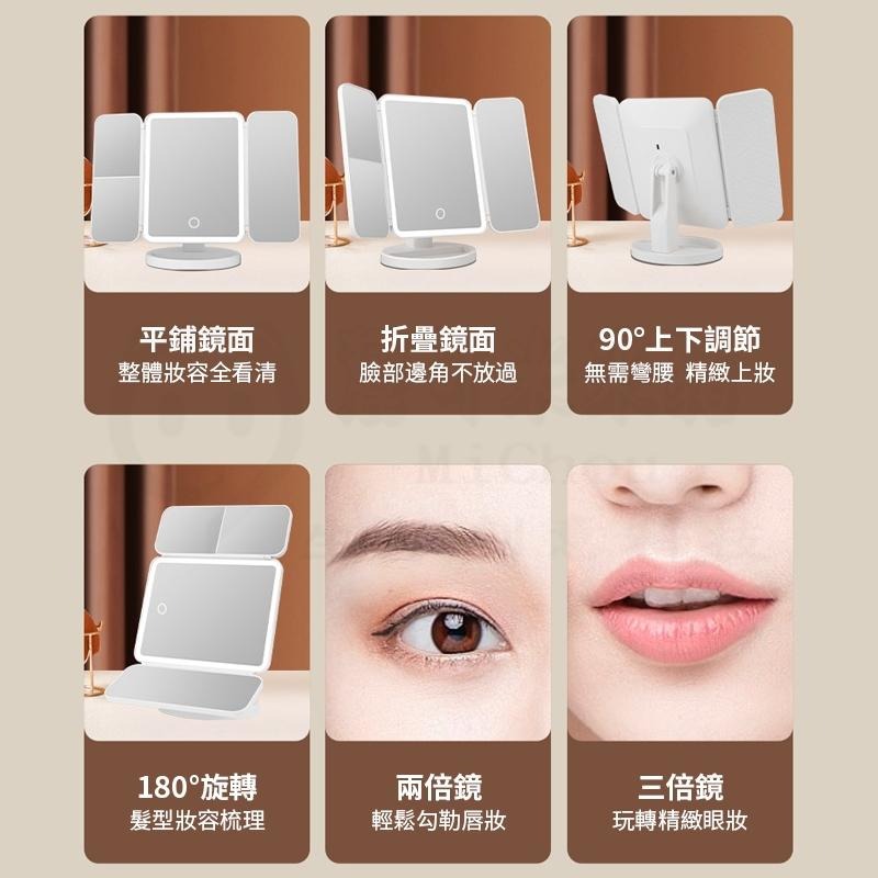🎉多功能化妝鏡🎉led 化妝鏡 可伸縮桌鏡 化妝鏡 led 梳妝鏡 美妝鏡 化妝鏡燈 折疊化妝鏡 折疊鏡子 化妝鏡-細節圖5