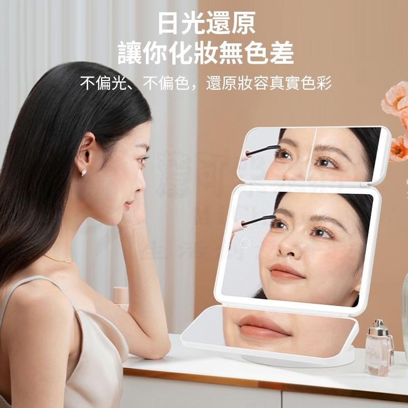 🎉多功能化妝鏡🎉led 化妝鏡 可伸縮桌鏡 化妝鏡 led 梳妝鏡 美妝鏡 化妝鏡燈 折疊化妝鏡 折疊鏡子 化妝鏡-細節圖6