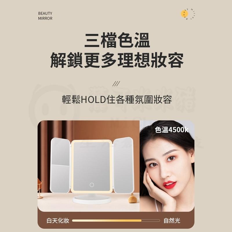 🎉多功能化妝鏡🎉led 化妝鏡 可伸縮桌鏡 化妝鏡 led 梳妝鏡 美妝鏡 化妝鏡燈 折疊化妝鏡 折疊鏡子 化妝鏡-細節圖7