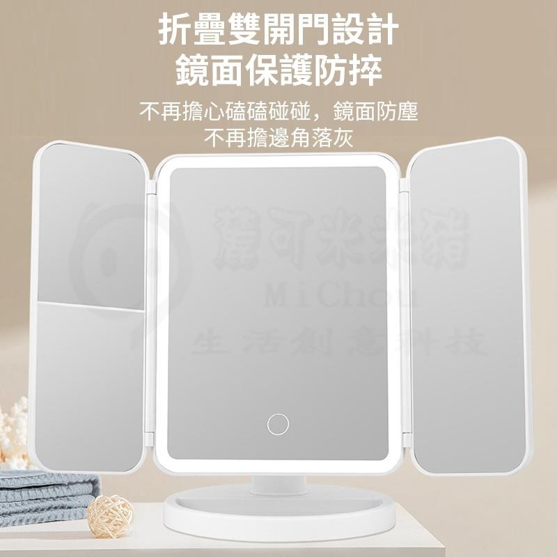 🎉多功能化妝鏡🎉led 化妝鏡 可伸縮桌鏡 化妝鏡 led 梳妝鏡 美妝鏡 化妝鏡燈 折疊化妝鏡 折疊鏡子 化妝鏡-細節圖8