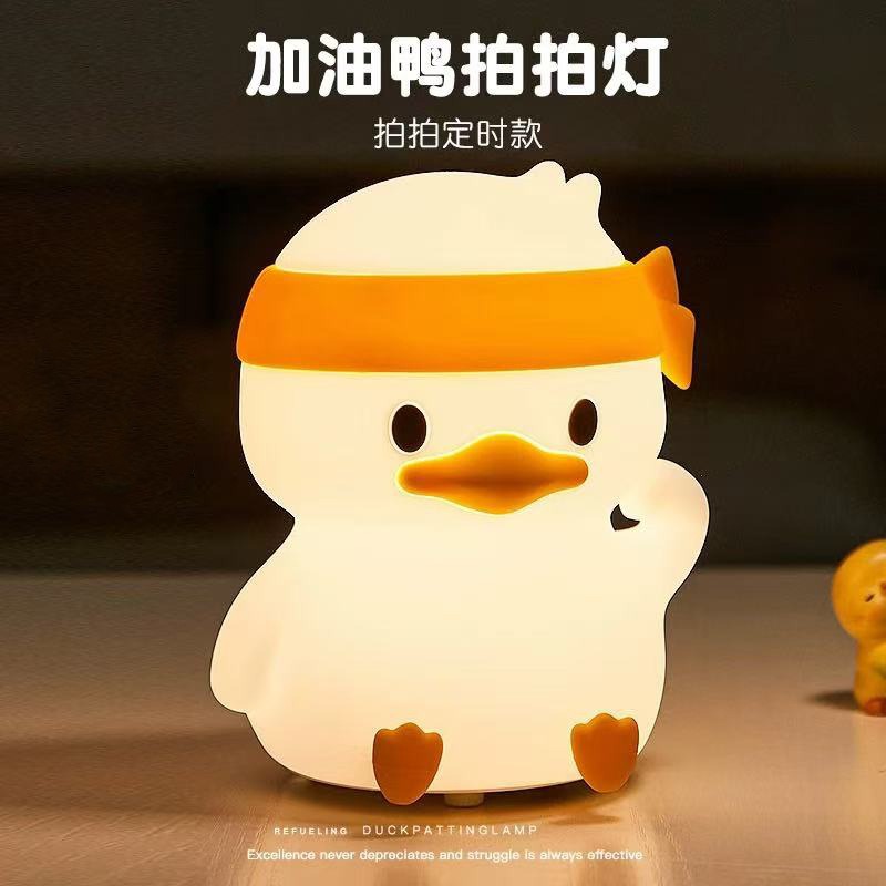 ⭐水豚小夜燈⭐卡皮巴拉小夜燈 捏捏燈 拍拍燈 寶寶夜燈 拍拍燈 氣氛燈 可愛床頭燈 夜燈 情人節 交換禮物-規格圖9