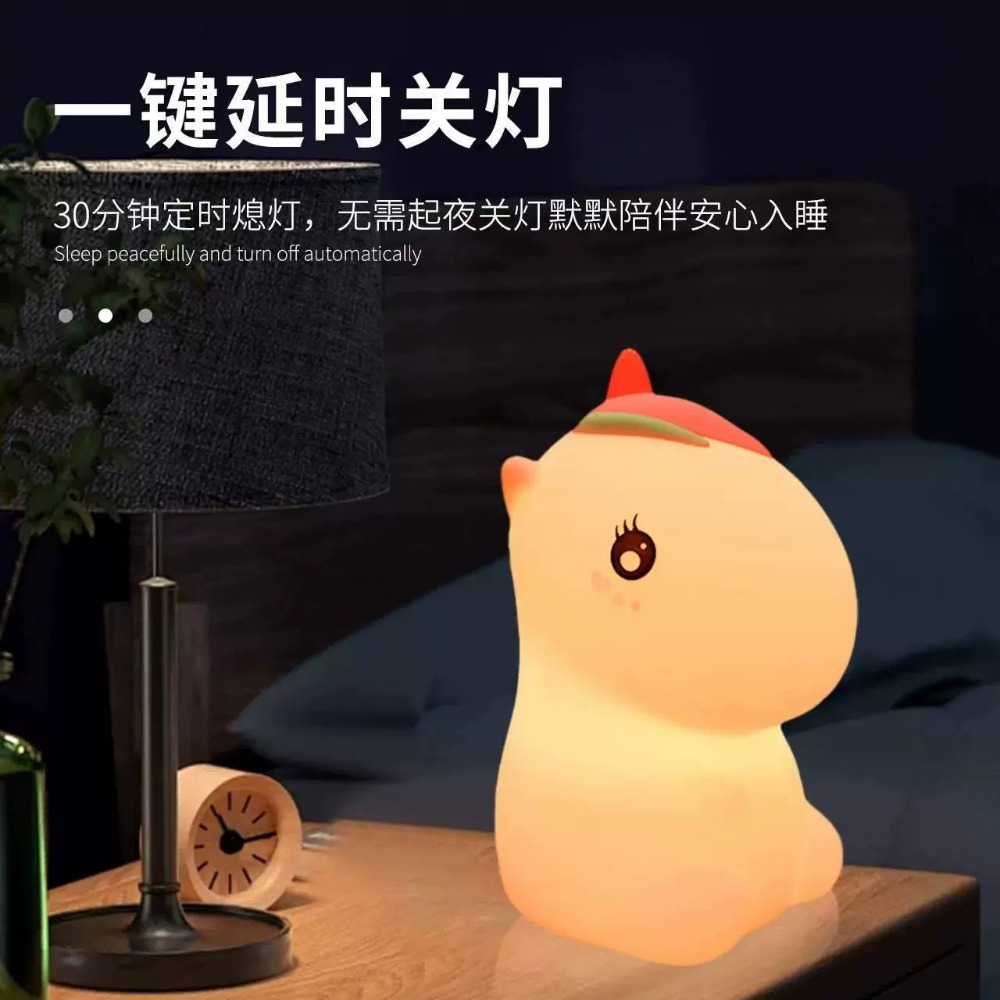 ⭐水豚小夜燈⭐卡皮巴拉小夜燈 捏捏燈 拍拍燈 寶寶夜燈 拍拍燈 氣氛燈 可愛床頭燈 夜燈 情人節 交換禮物-規格圖9