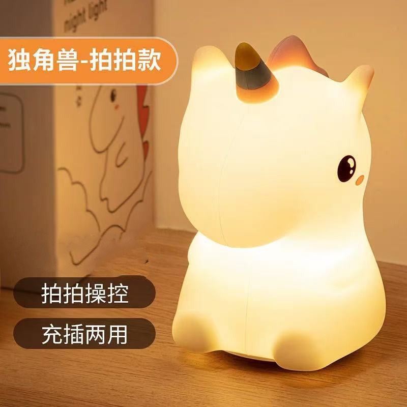 ⭐水豚小夜燈⭐卡皮巴拉小夜燈 捏捏燈 拍拍燈 寶寶夜燈 拍拍燈 氣氛燈 可愛床頭燈 夜燈 情人節 交換禮物-規格圖9