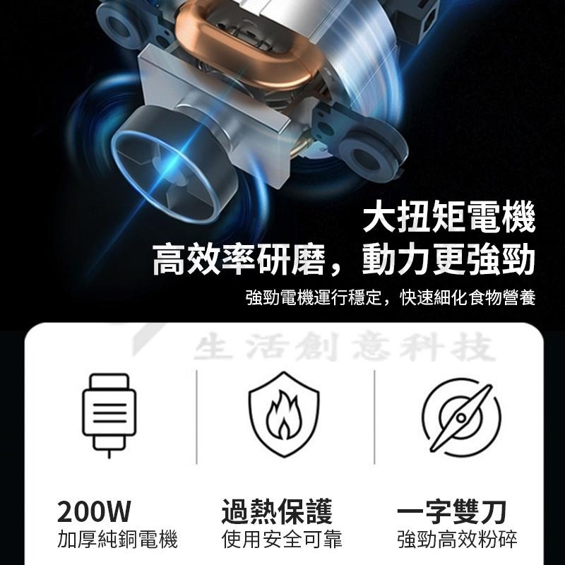 🎉專注3C🎉電動磨豆機 咖啡機 研磨機 磨豆機 咖啡研磨機研磨器 磨粉機 不銹鋼家用小型電動研磨機 五穀雜糧打粉機-細節圖9